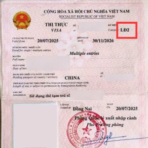 Cong-van-nhap-canh-Viet-Nam-cho-nguoi-Trung-Quoc-越南入境批文（中国公民）