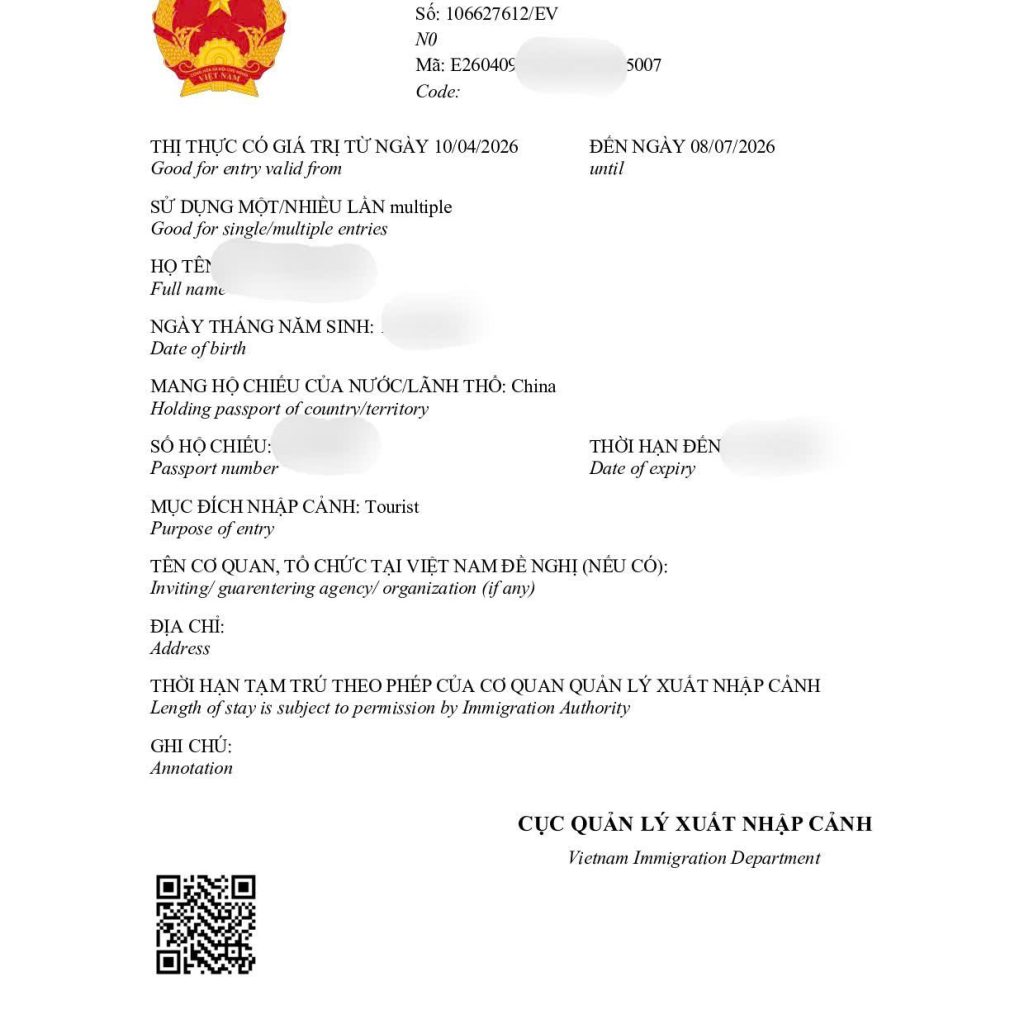 Mẫu visa điện tử Việt Nam cho công dân Trung Quốc